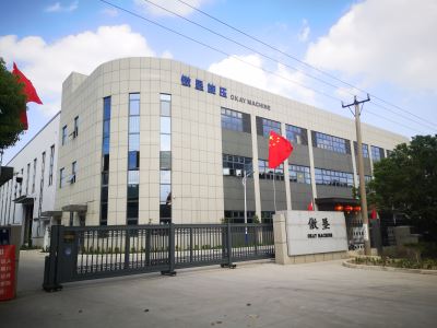 关于为您解答EMC易倍官网登录网址
(今日最新解答)的相关图片